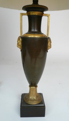 French Empire Gilt and Patinated  Bronze Urn Form Lamp Base