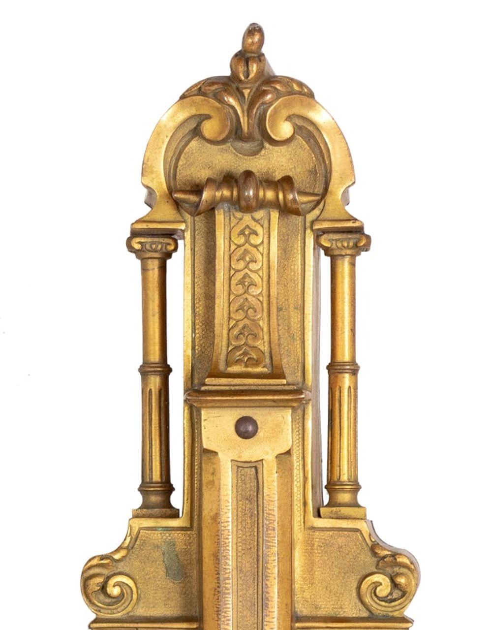 Louis XVI Style Cartel Clock, late 19th century, of typical form, with a circular enamel dial. 24