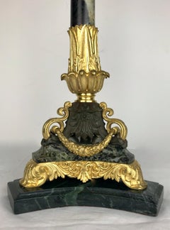 French Empire Marble and Bronze Lamp