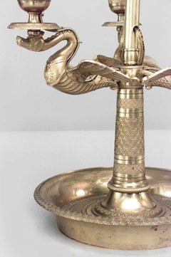 French Empire Style Bronze Swan Table Lamp