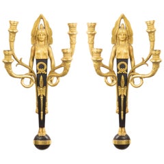 French Empire Style Bronze Gilt Wall Sconces