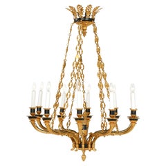Empire Lighting