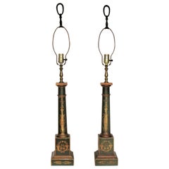 French Empire Style Tole Painted and Gilded Table Lamps