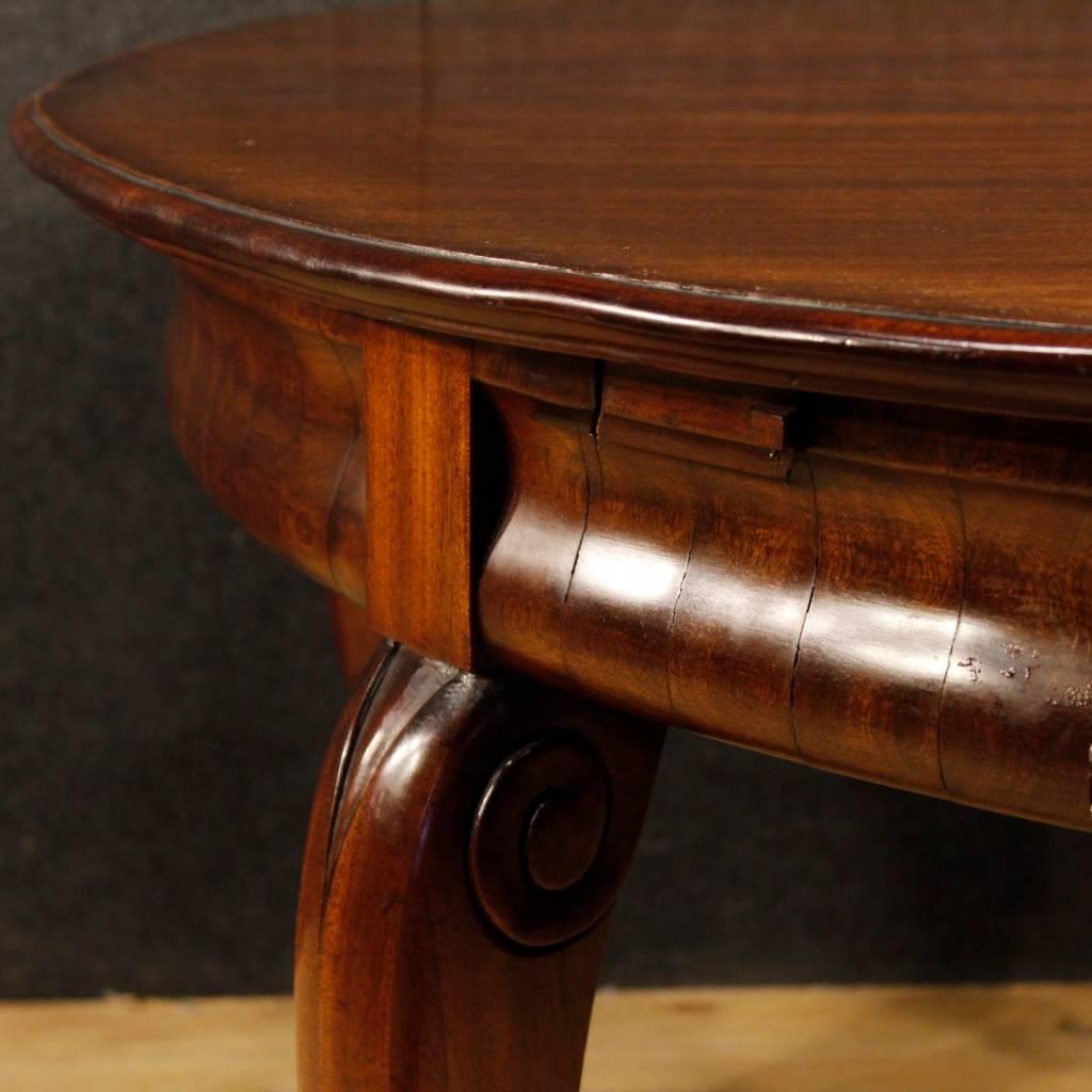 French Extendable Dining Table in Mahogany Wood from 20th Century 1