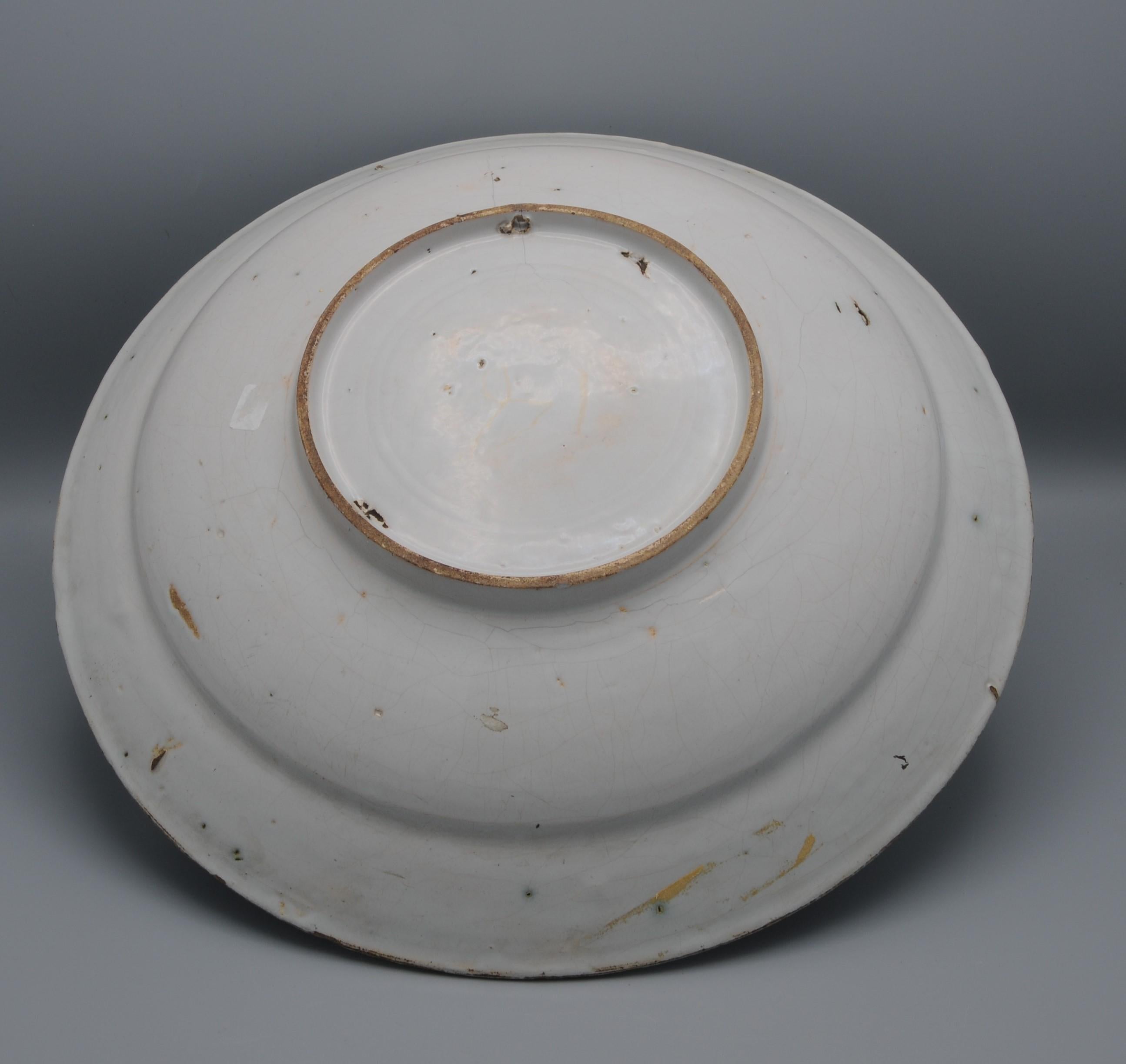 Cargador de loza francesa, S. XIX Loza de barro en venta