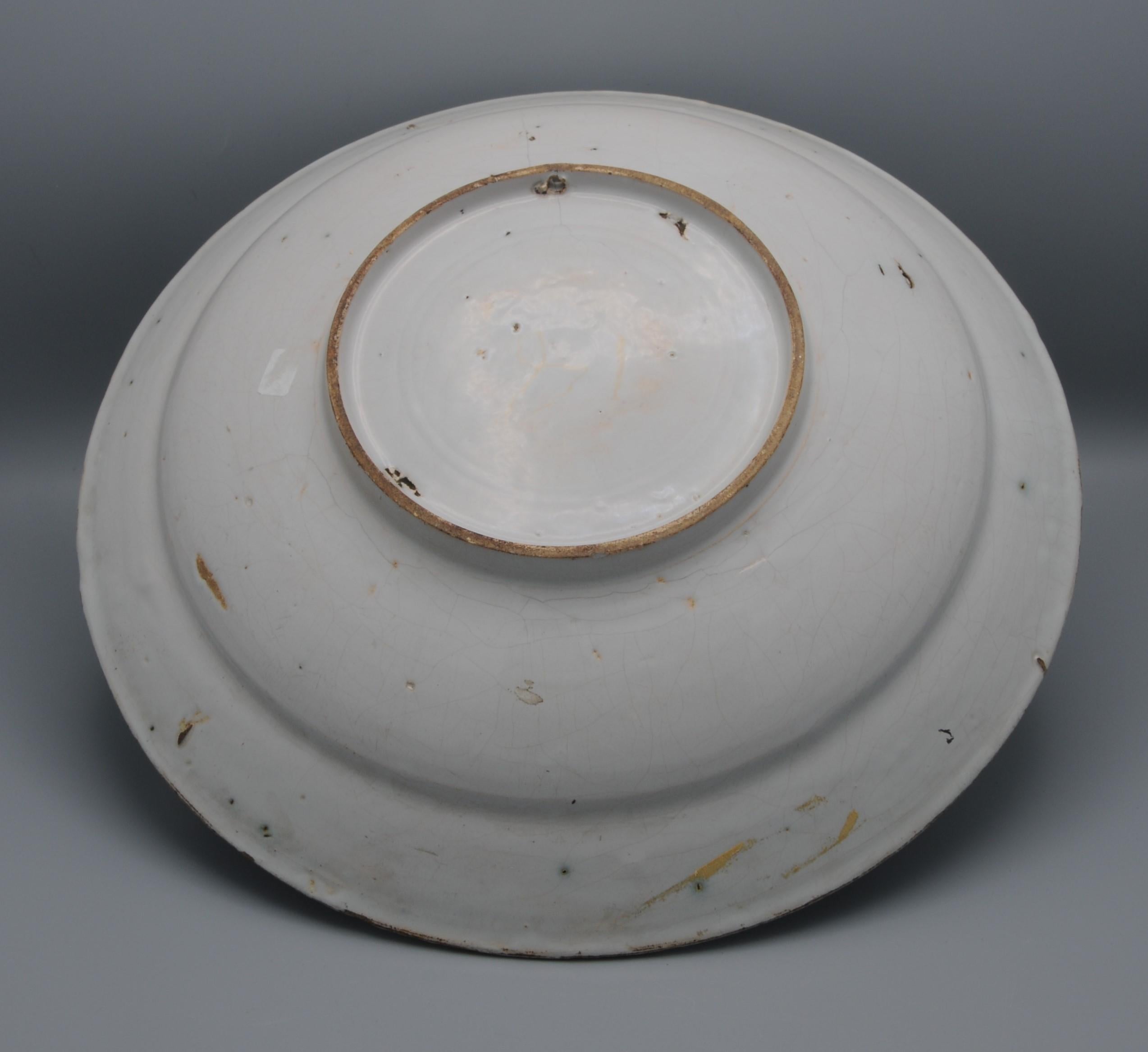 Cargador de loza francesa, S. XIX en venta 1