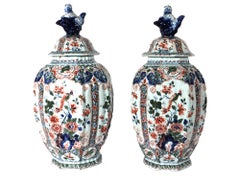 French Faience Octagonal Fluted Bird Decorated Vases and covers , Geo Martel