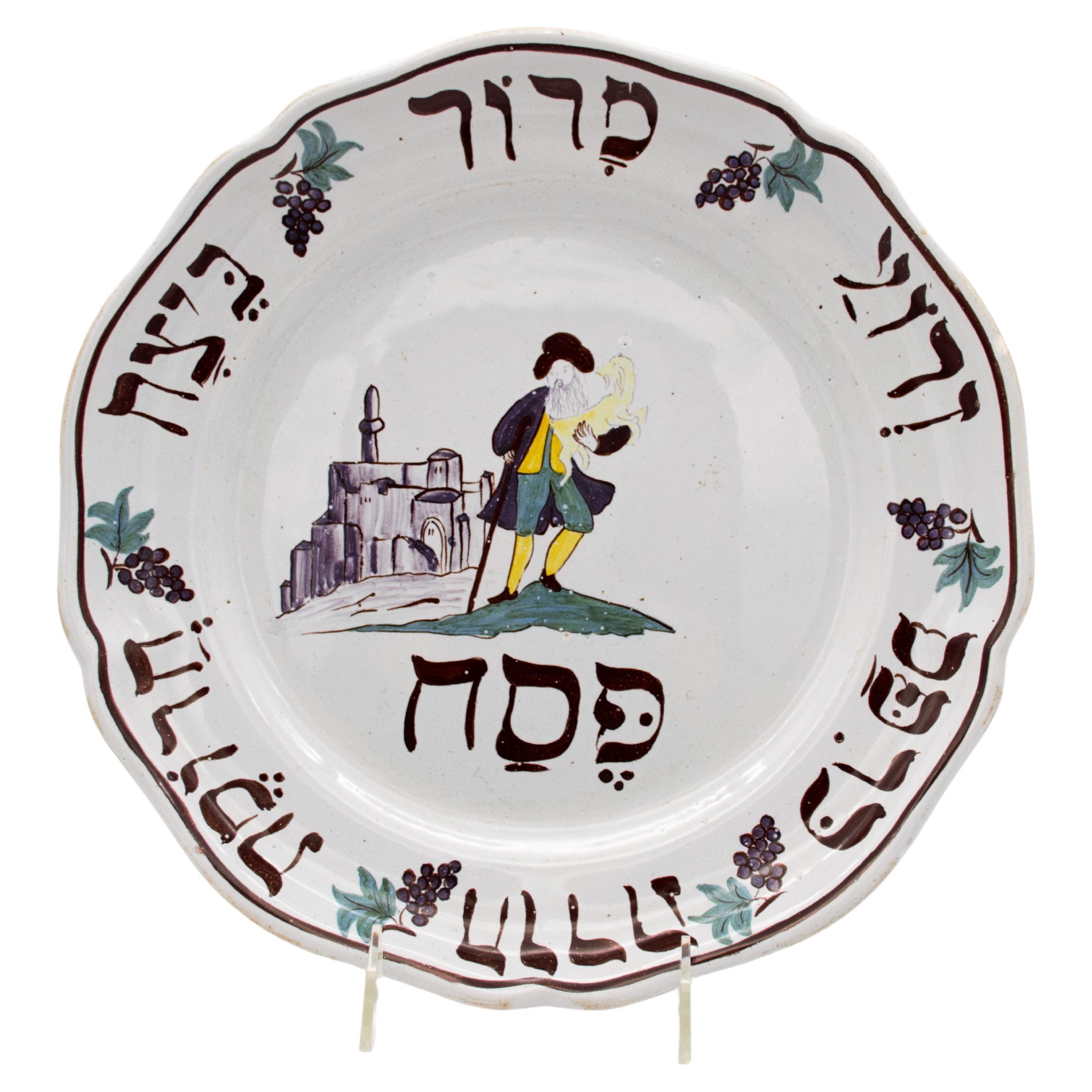 Französischer Passover-Teller aus Fayence, JUDAICA, 19. Jahrhundert  im Angebot