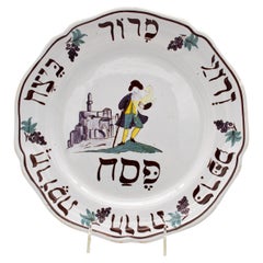 Vintage French faience Passover plate, JUDAICA 19th century 