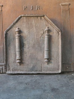 French Fireback / Backsplash with Pillars of Hercules, 17th-18th Century