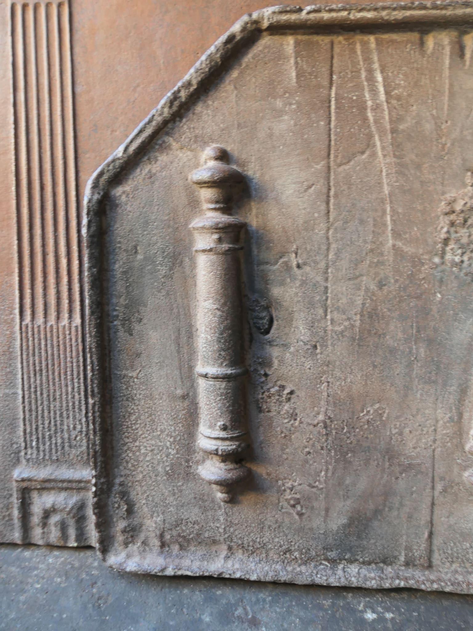 French Fireback / Backsplash with Pillars of Hercules, 17th-18th Century For Sale 1