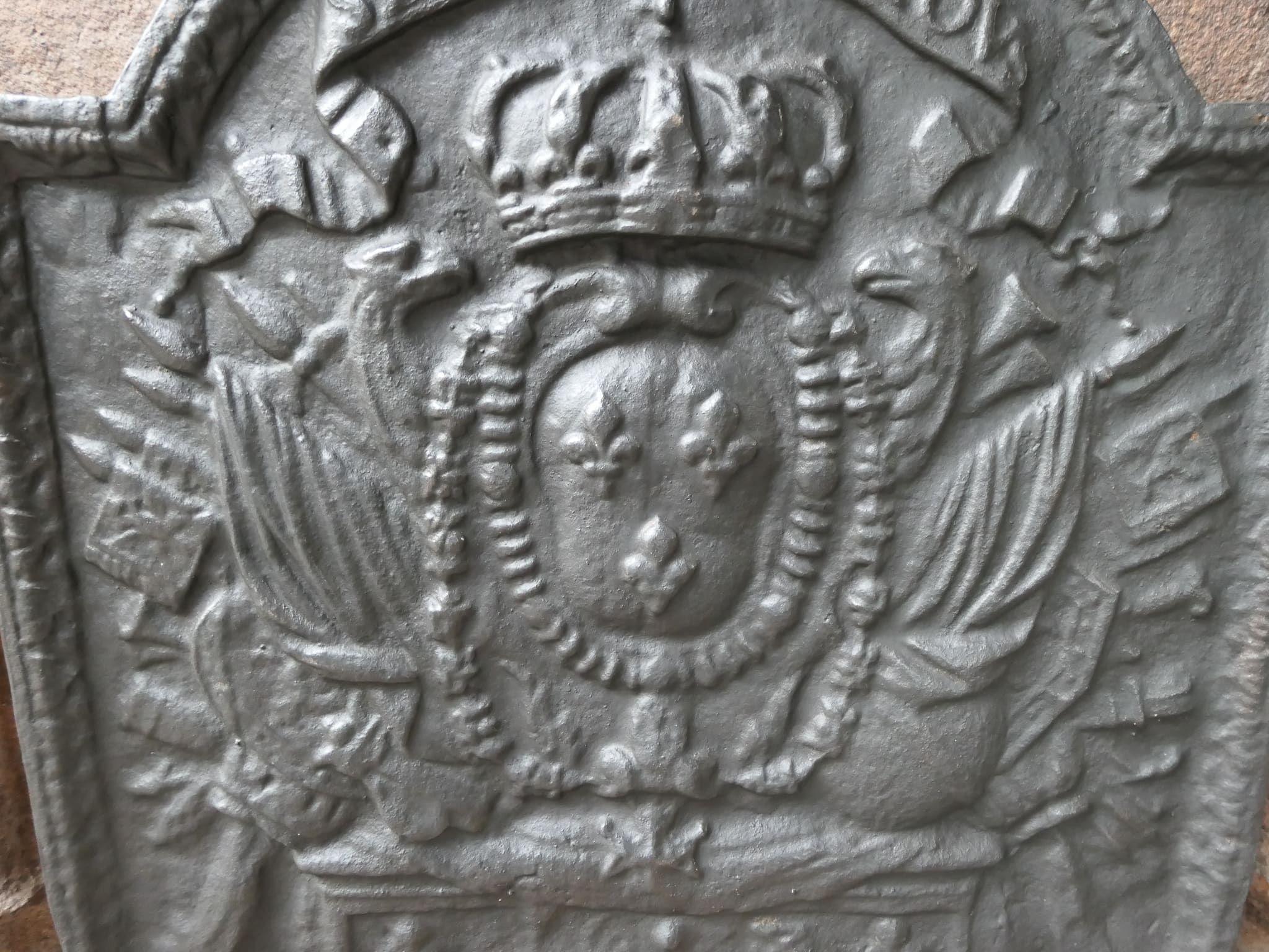 20ième siècle Plaque de cheminée française avec les armoiries de France, style Louis XIV en vente