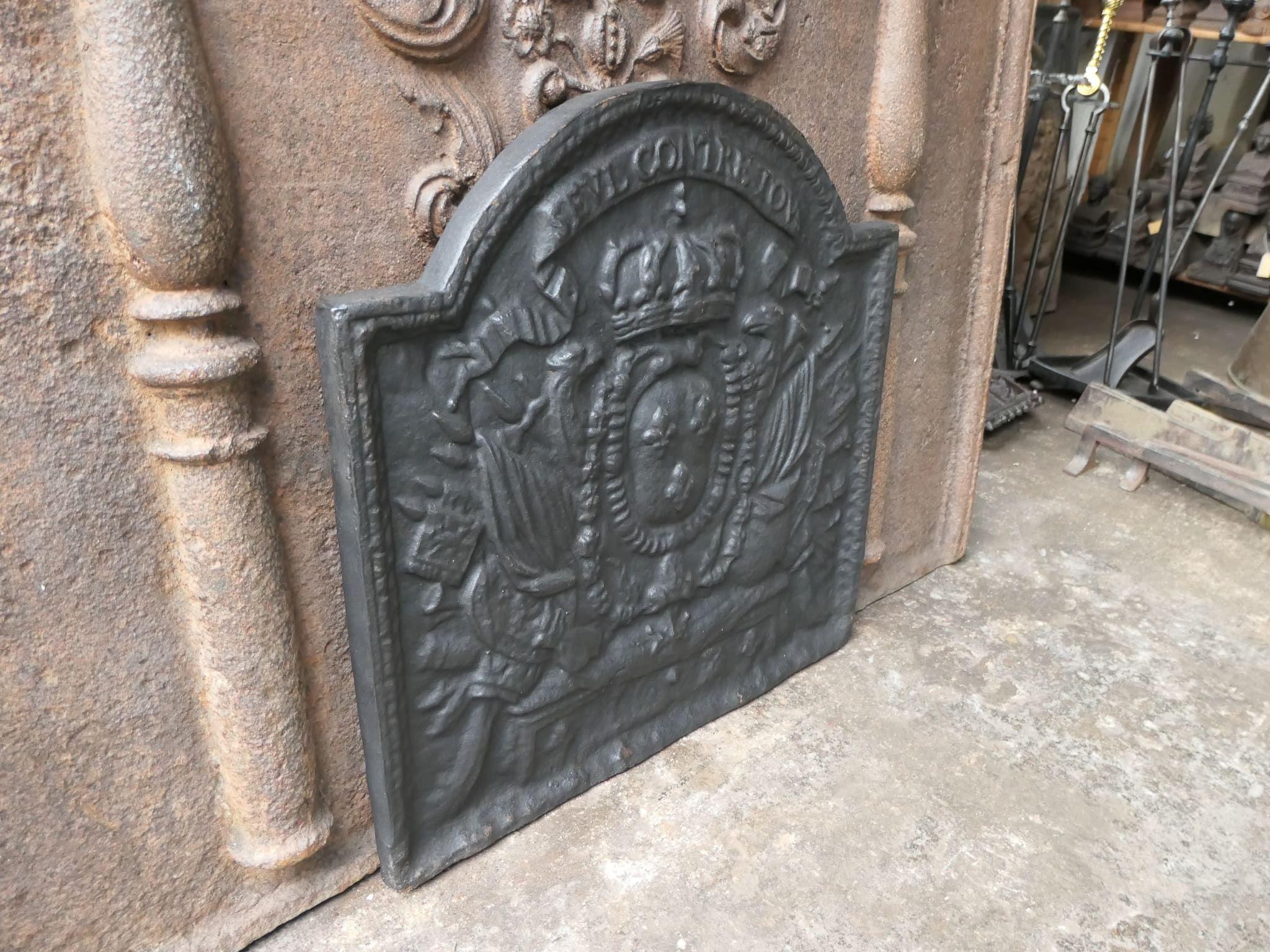 Plaque de cheminée française avec les armoiries de France, style Louis XIV en vente 2