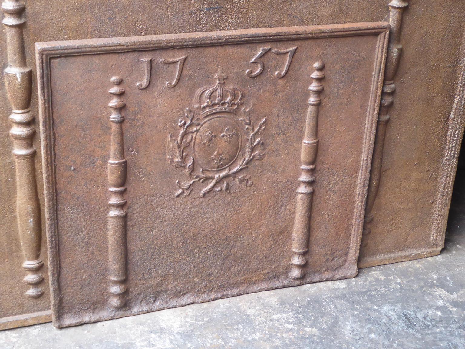Cast French Fireback with Coat of Arms of France, Dated 1757