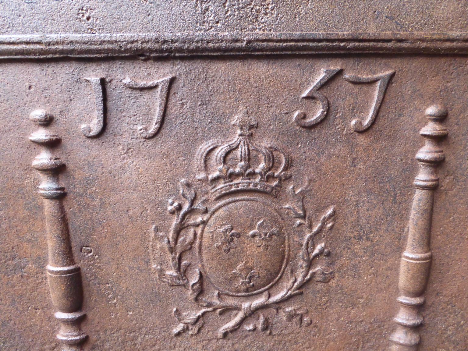 French Fireback with Coat of Arms of France, Dated 1757 In Good Condition In Amerongen, NL