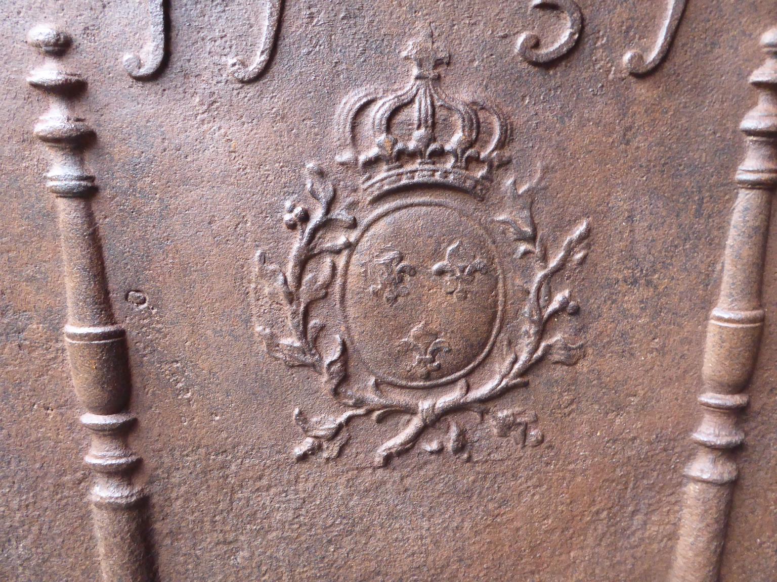 18th Century and Earlier French Fireback with Coat of Arms of France, Dated 1757