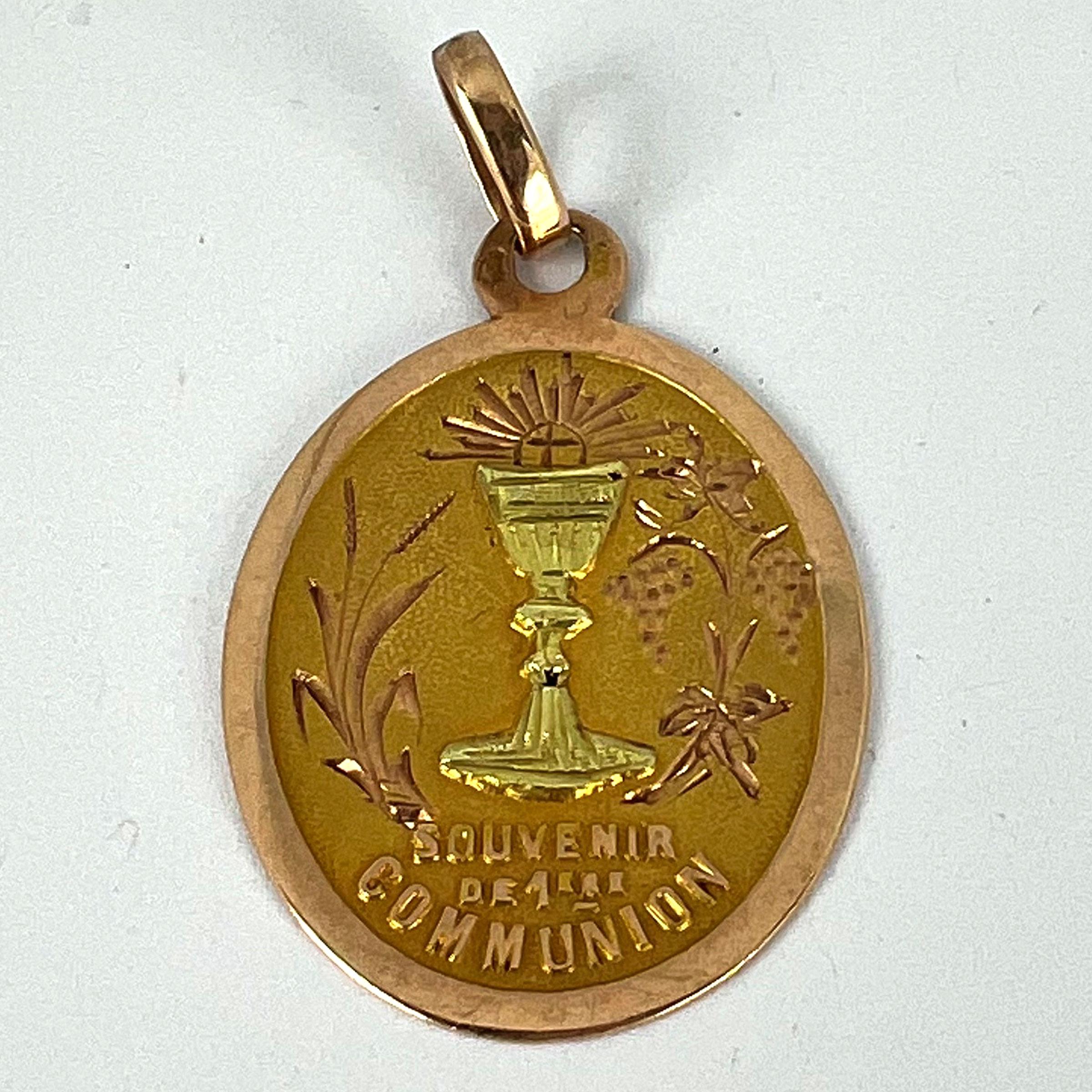 French First Communion 18K Rose Yellow Gold Medal Pendant For Sale 7