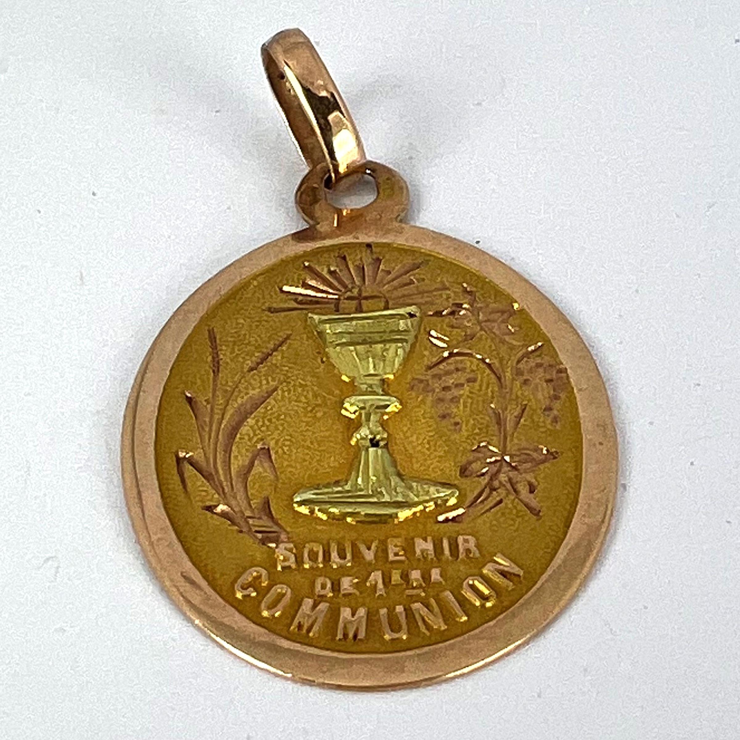 French First Communion 18K Rose Yellow Gold Medal Pendant For Sale 7