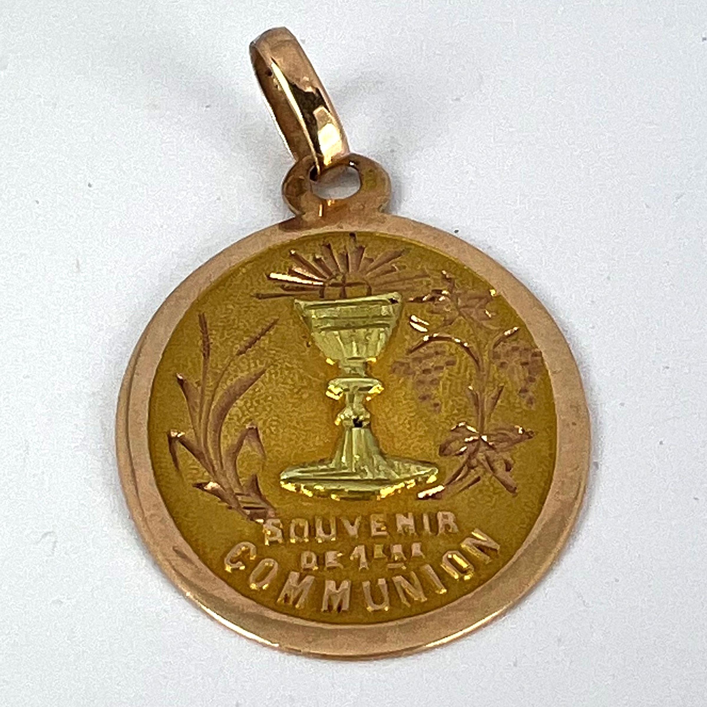 French First Communion 18K Rose Yellow Gold Medal Pendant For Sale 8