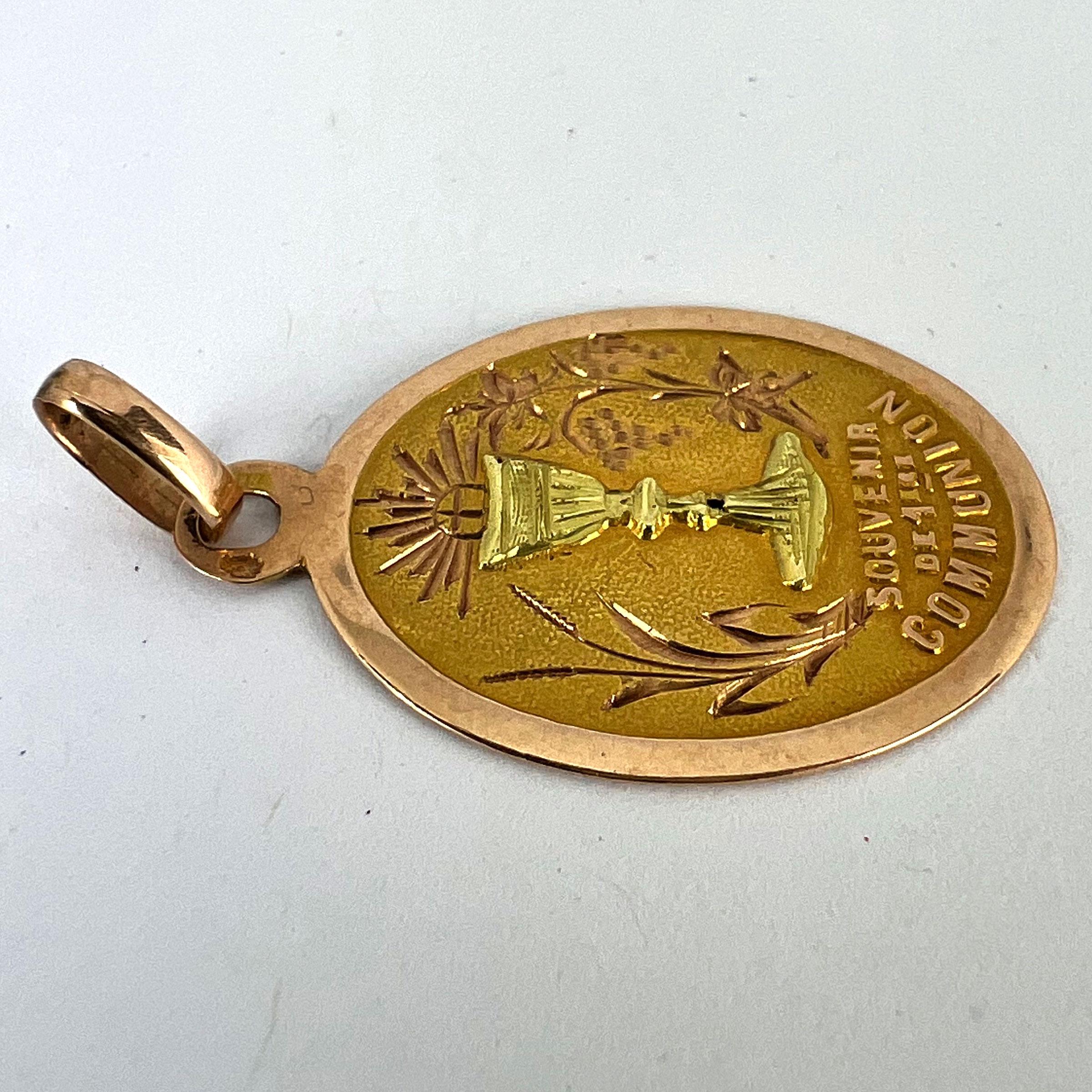 French First Communion 18K Rose Yellow Gold Medal Pendant For Sale 8