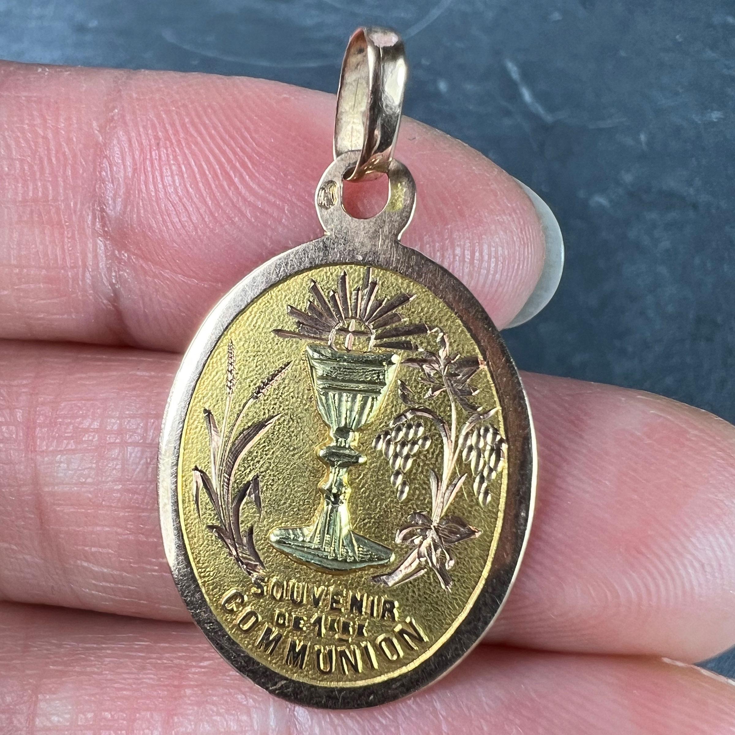 French First Communion 18K Rose Yellow Gold Medal Pendant In Good Condition For Sale In London, GB