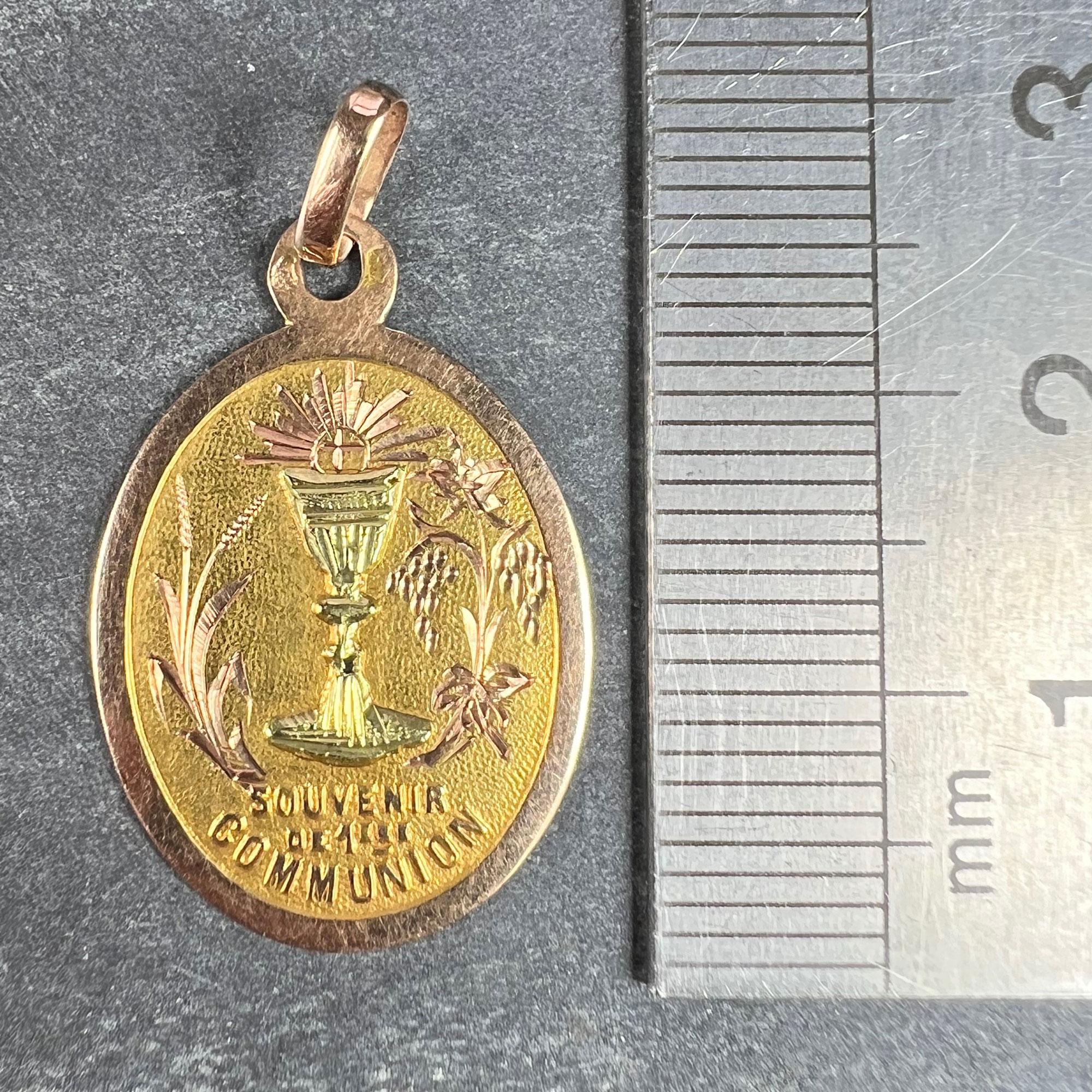 French First Communion 18K Rose Yellow Gold Medal Pendant For Sale 3