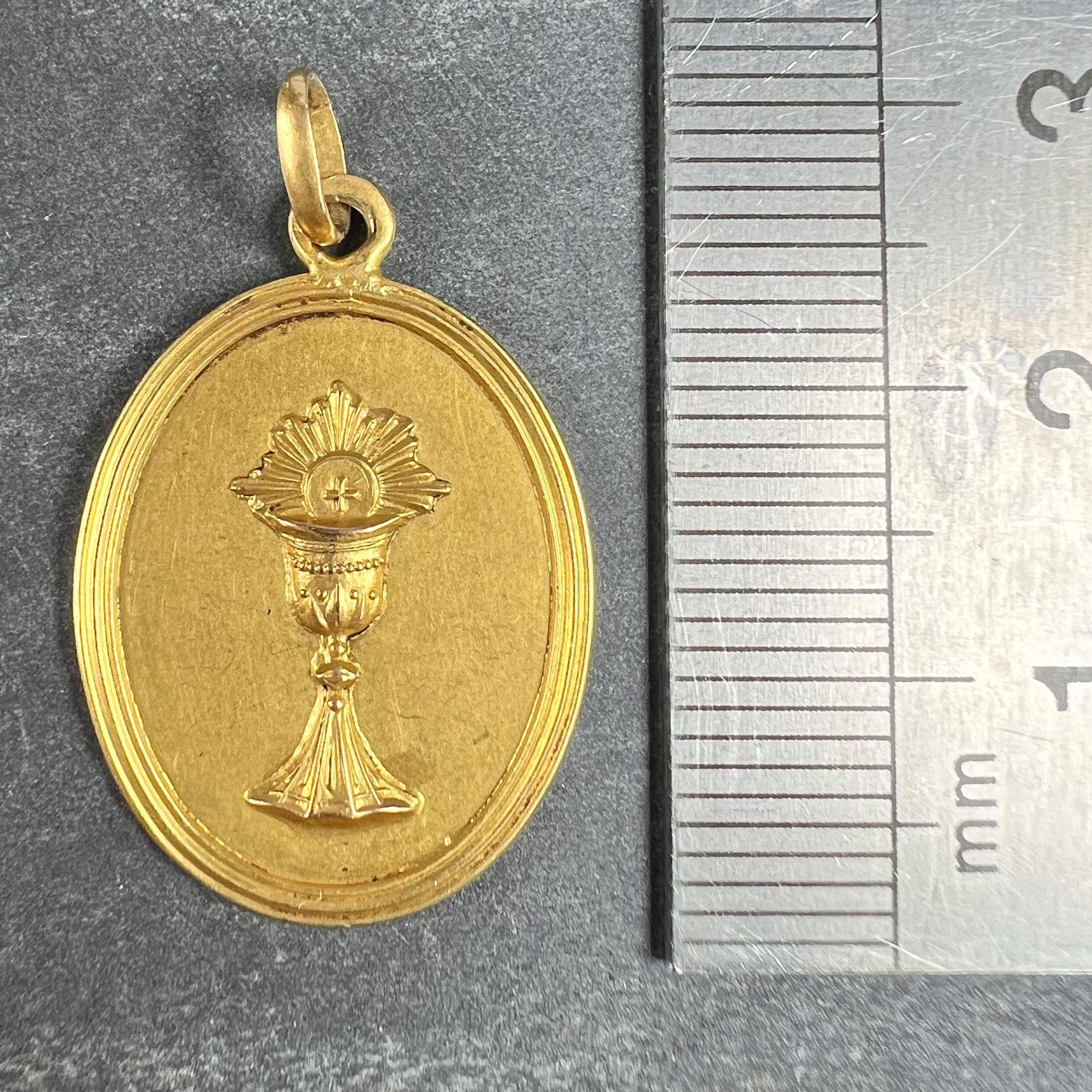 French First Communion 18K Yellow Gold Medal Pendant For Sale 5