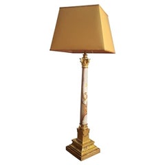 Stone Floor Lamps