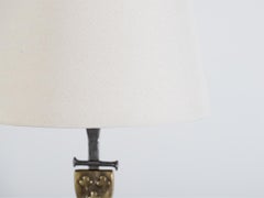 French Forged Iron & Brass Table Lamp c. 1950s