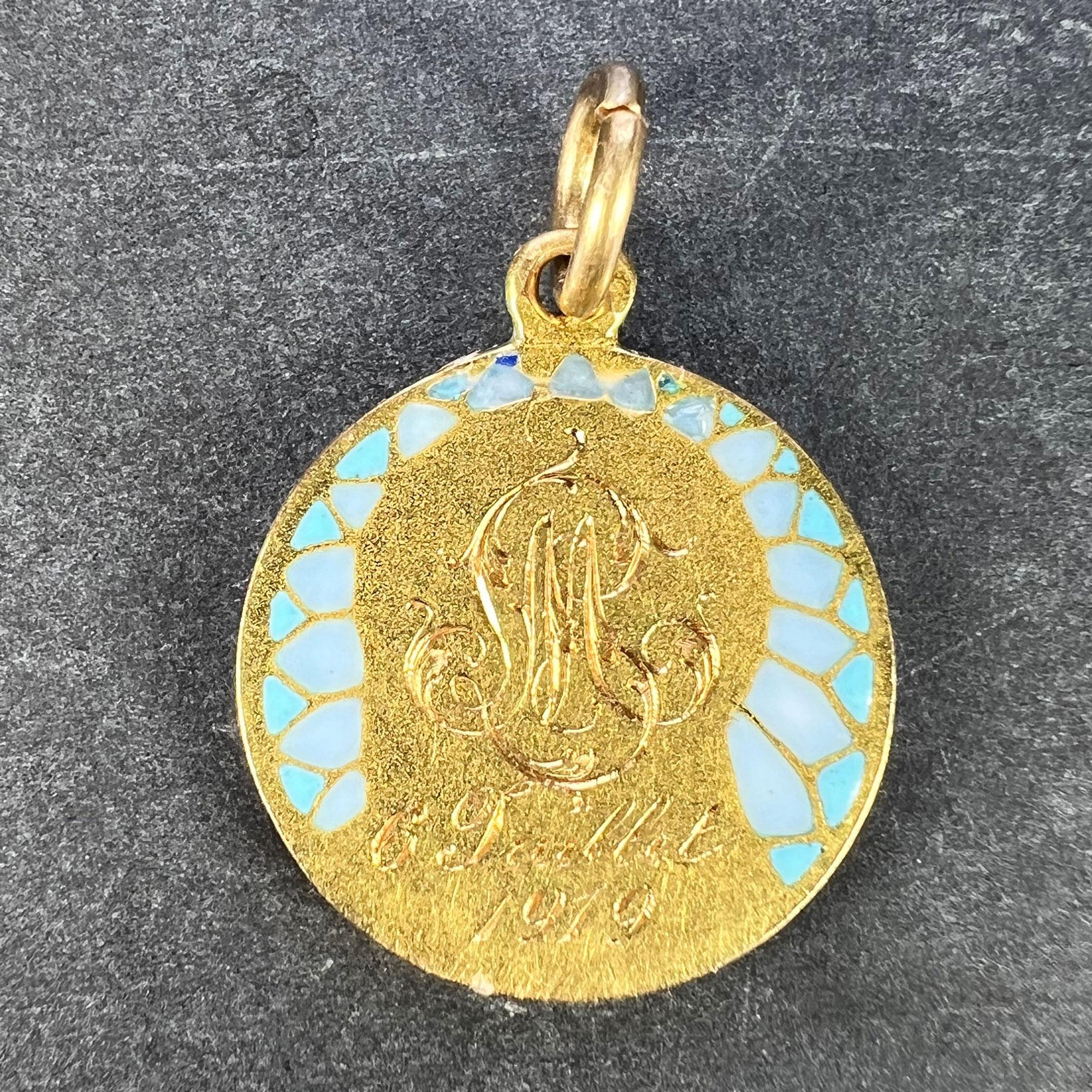 French G Bigard Virgin Mary Plique A Jour Enamel 18K Yellow Gold Pendant Medal For Sale 1