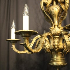 French Gilded Bronze 8 Light Antique Chandelier