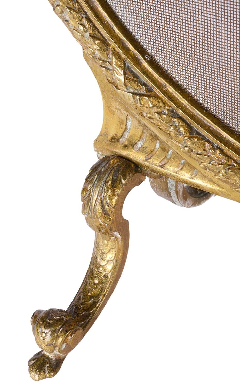 Gilt French Gilded Ormolu Fire Screen, Louis XVI Style