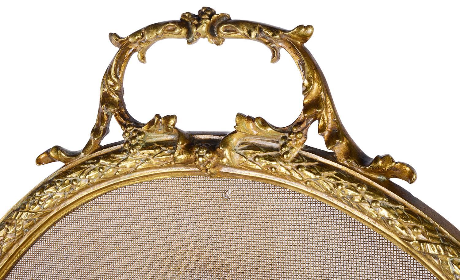 French Gilded Ormolu Fire Screen, Louis XVI Style In Excellent Condition In Brighton, Sussex