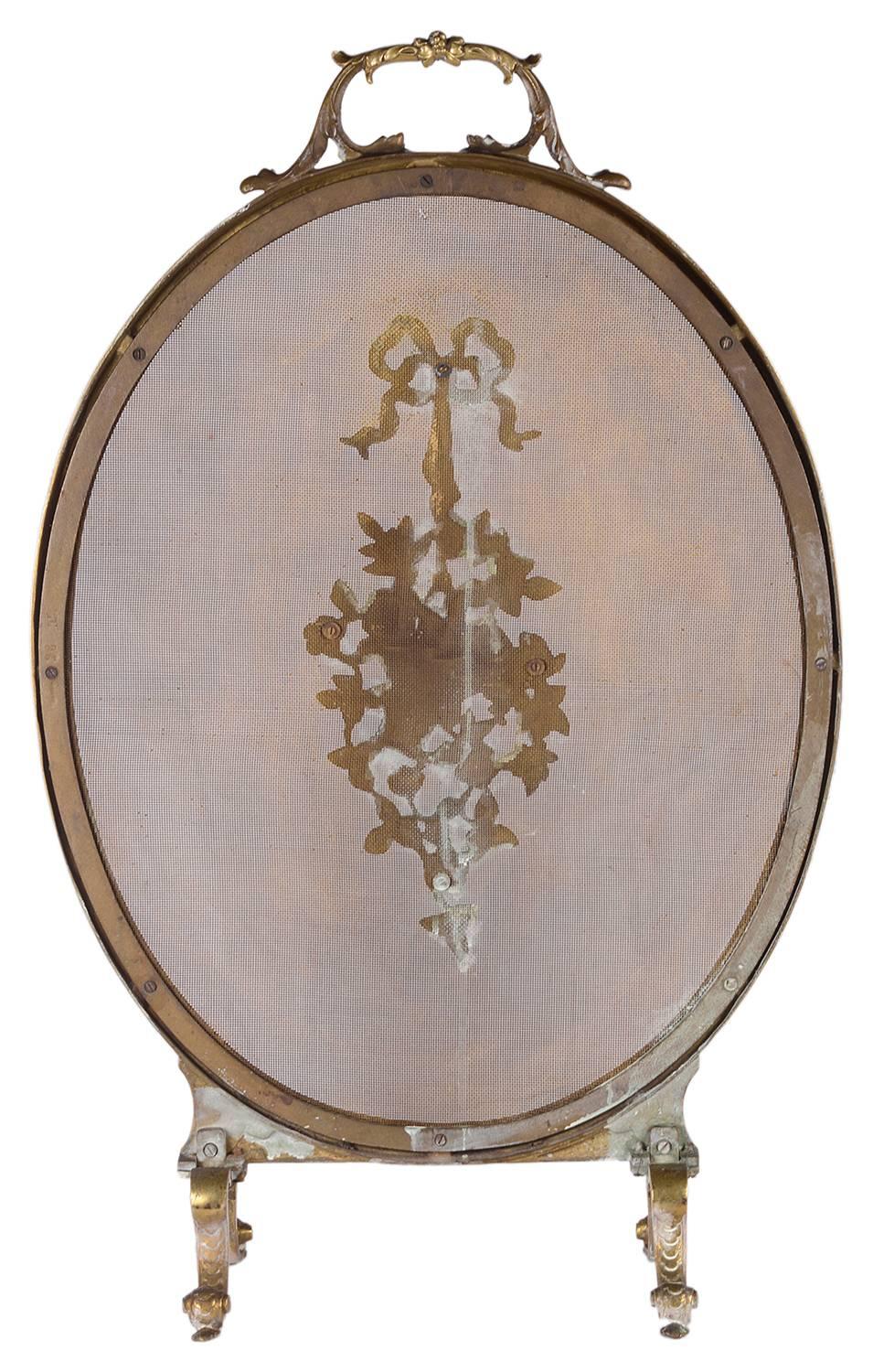 French Gilded Ormolu Fire Screen, Louis XVI Style 1