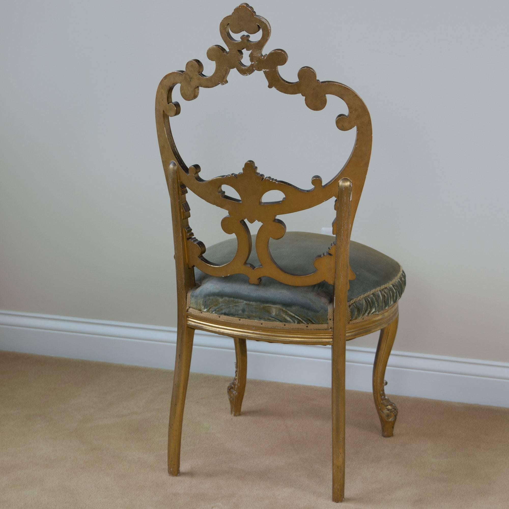 round velvet chair