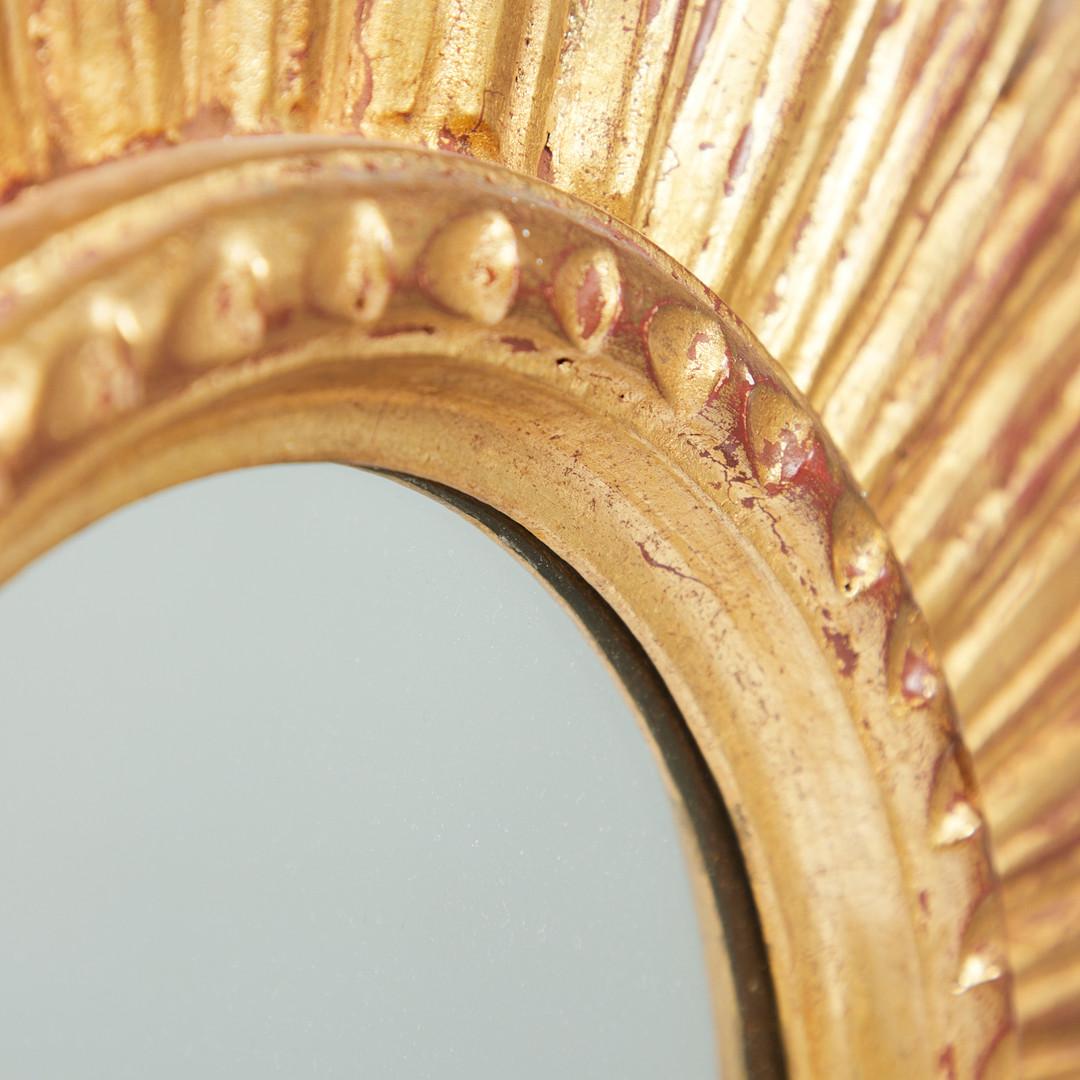 Mid-20th Century French Gilded Wood Starburst Sunburst Mirror