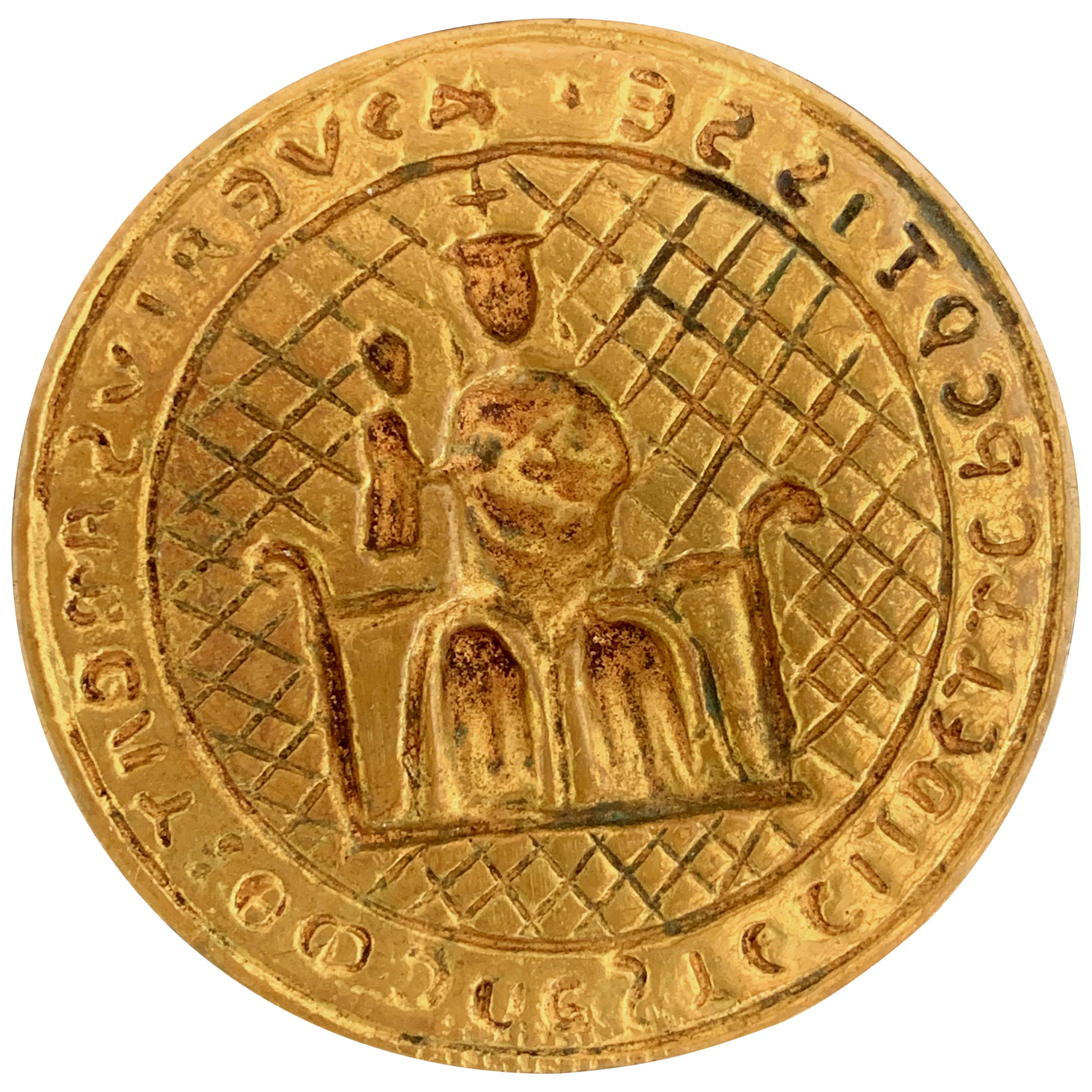 Brosche aus vergoldeter Bronze von Line Vautrin im Angebot