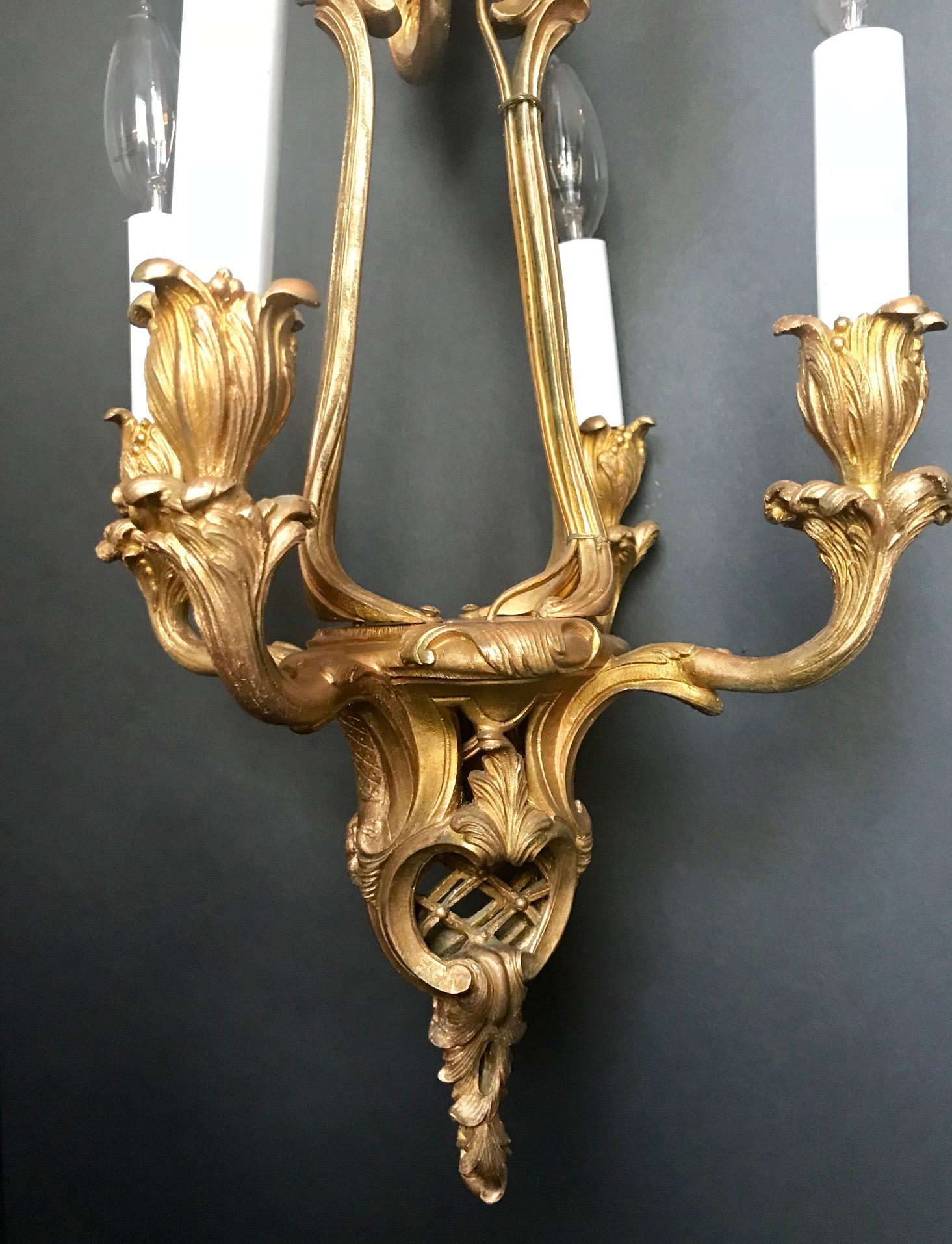 French Gilt Bronze Chandelier, Six-Arm Louis XV Style For Sale 3