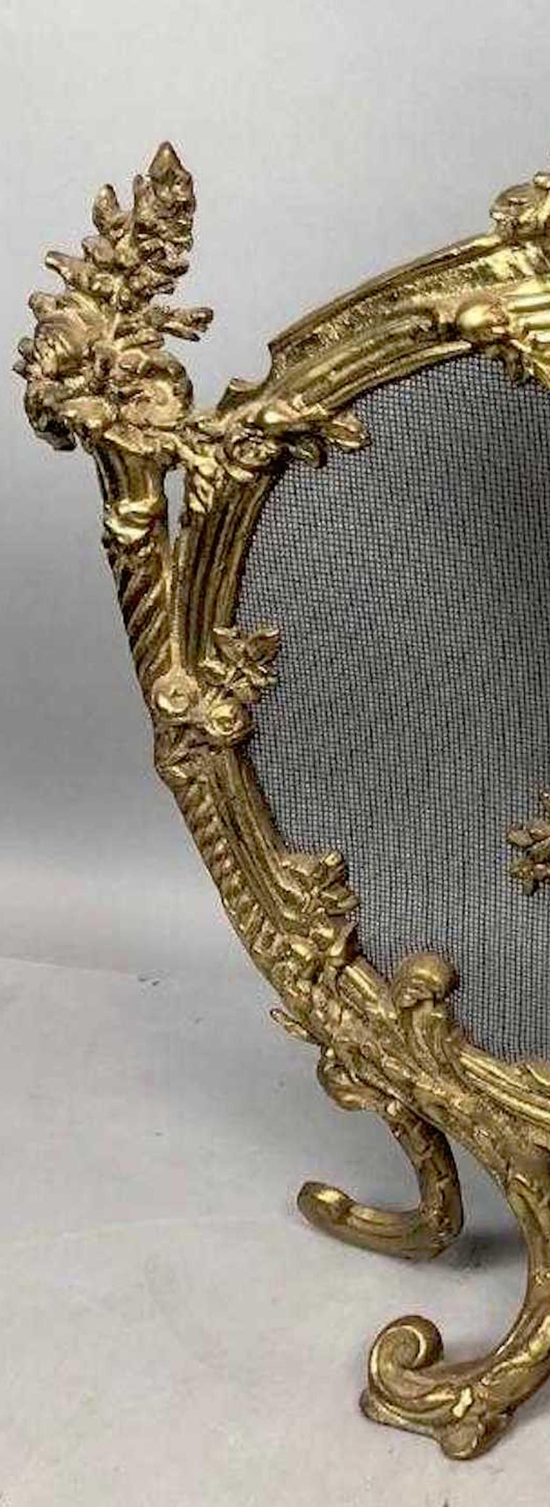 Louis XVI French Gilt Bronze Firescreen