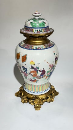 Vase chinois d'exportation monté sur bronze doré avec couvercle