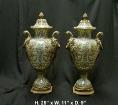 French Gilt Bronze Mounted Porcelain Three-Piece Garniture