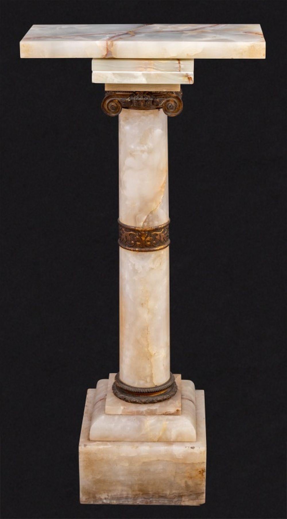 Neoclassical French Gilt Metal and Alabaster Pedestal For Sale