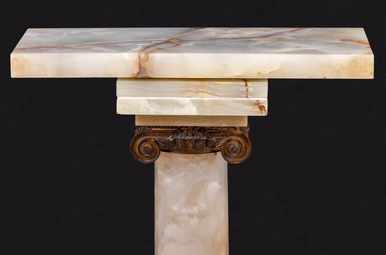 19th Century French Gilt Metal and Alabaster Pedestal For Sale