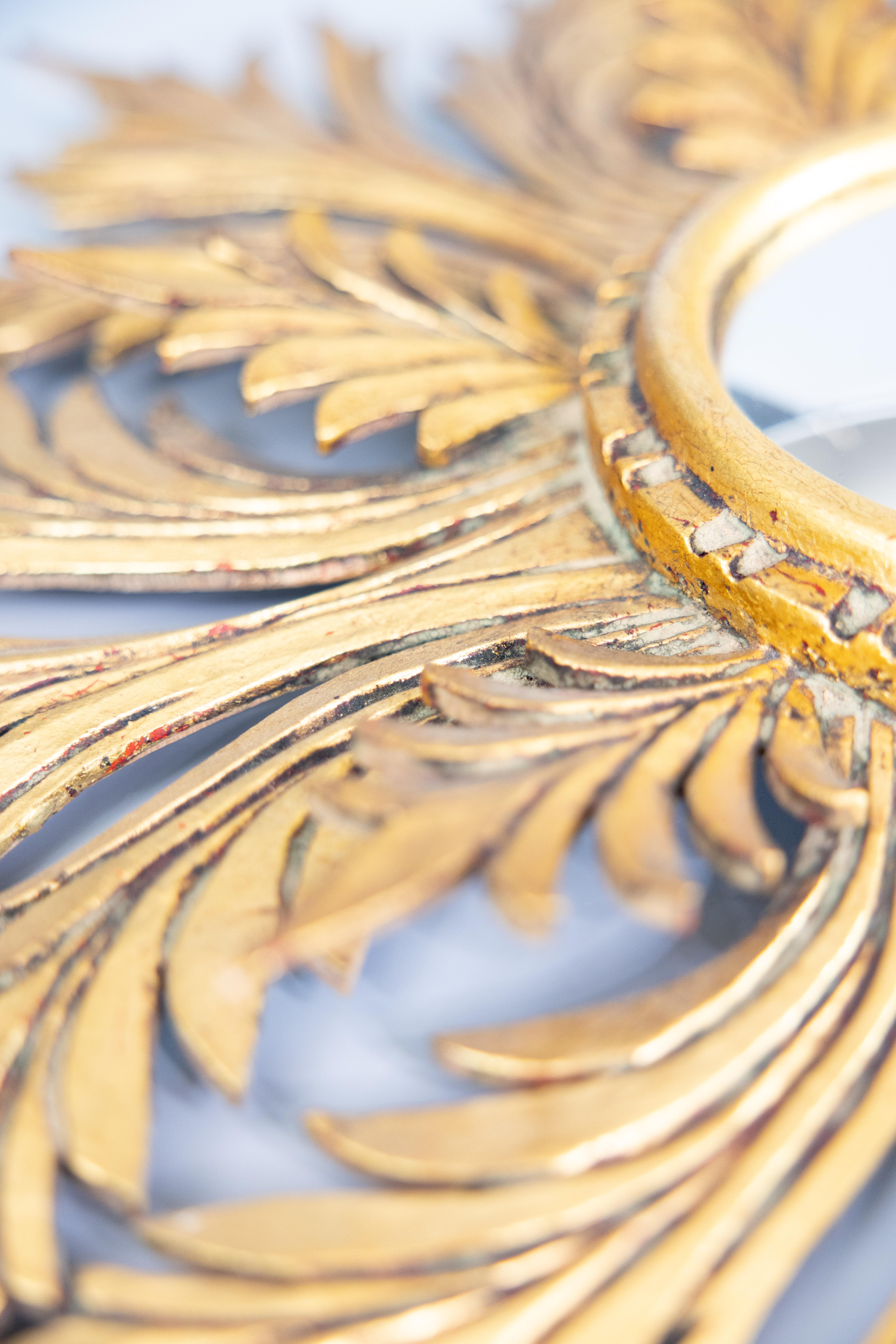 20th Century Large French Giltwood Sunburst Convex Mirror, 1950s For Sale