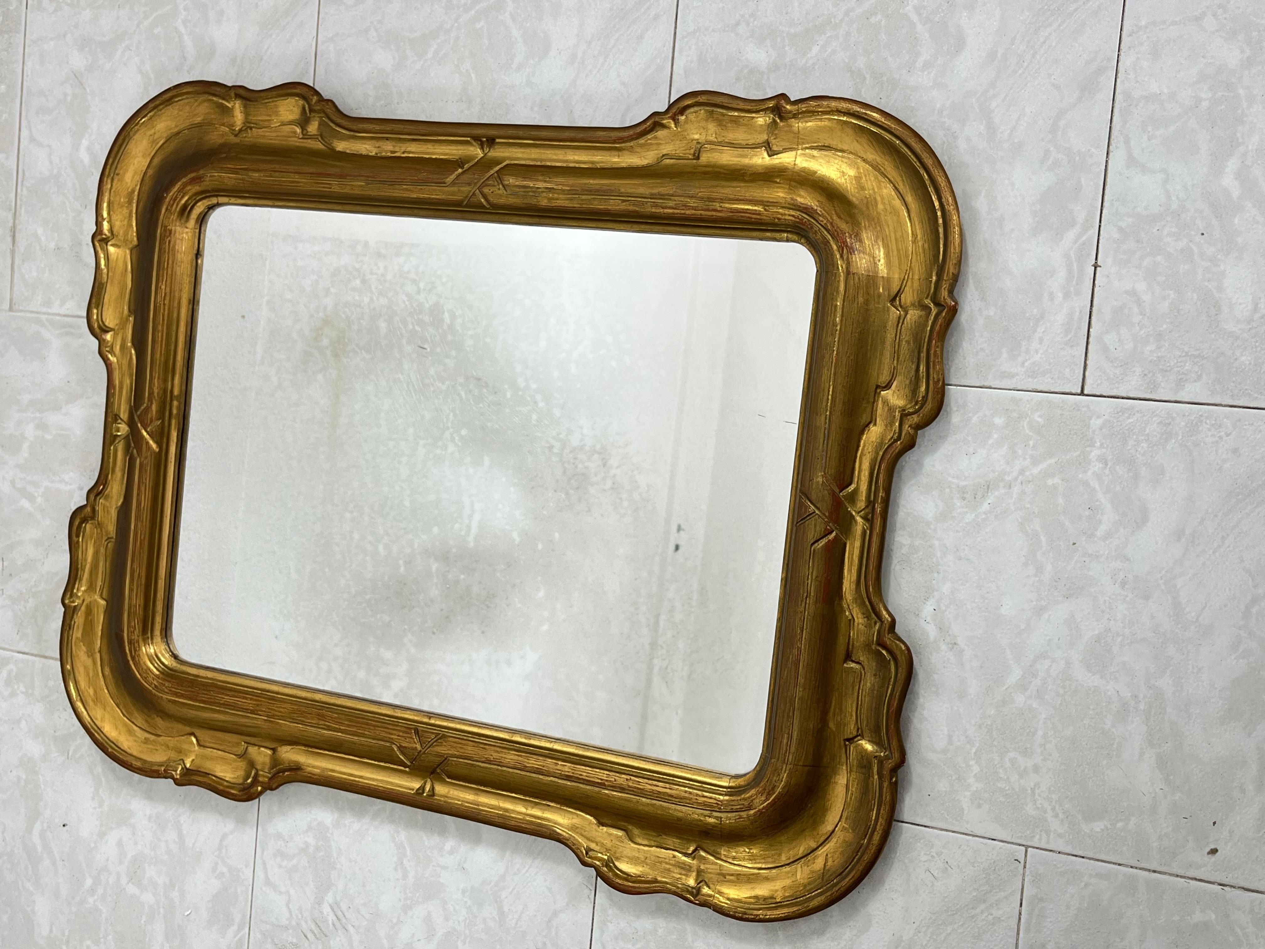 French Giltwood Wall Mirror 1950s In Good Condition For Sale In Palermo, IT