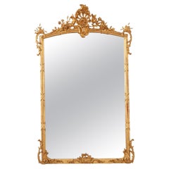 French Gold Gilt Louis XV Mantle Mirror