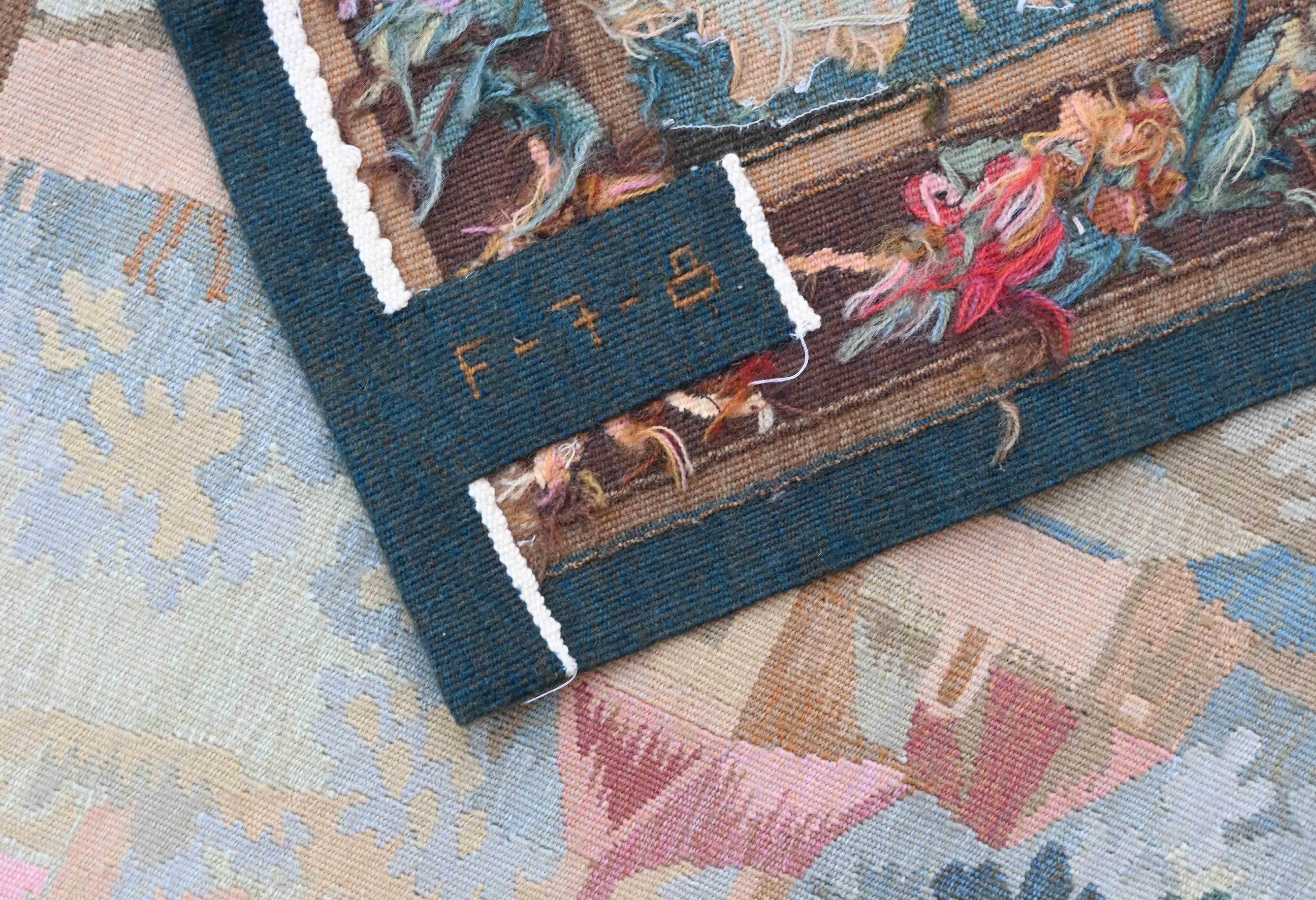 Arazzo francese Greenery, Roubert Fours Aubusson Factory - 90lx105h - No. 1492 In condizioni ottime in vendita a Paris, FR