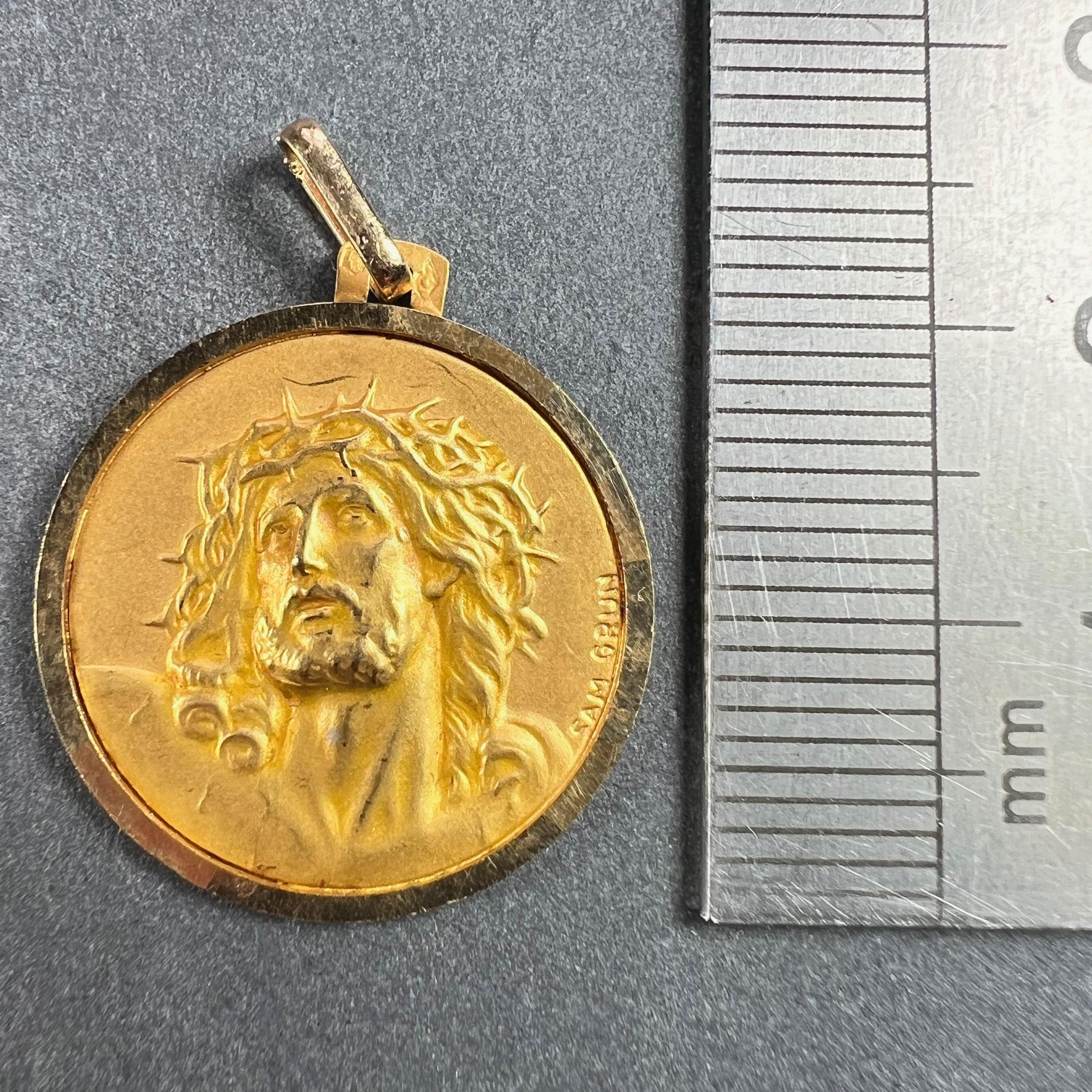 French Grun 18K Yellow Gold Jesus Christ Crown of Thorns Medal Charm Pendant For Sale 6