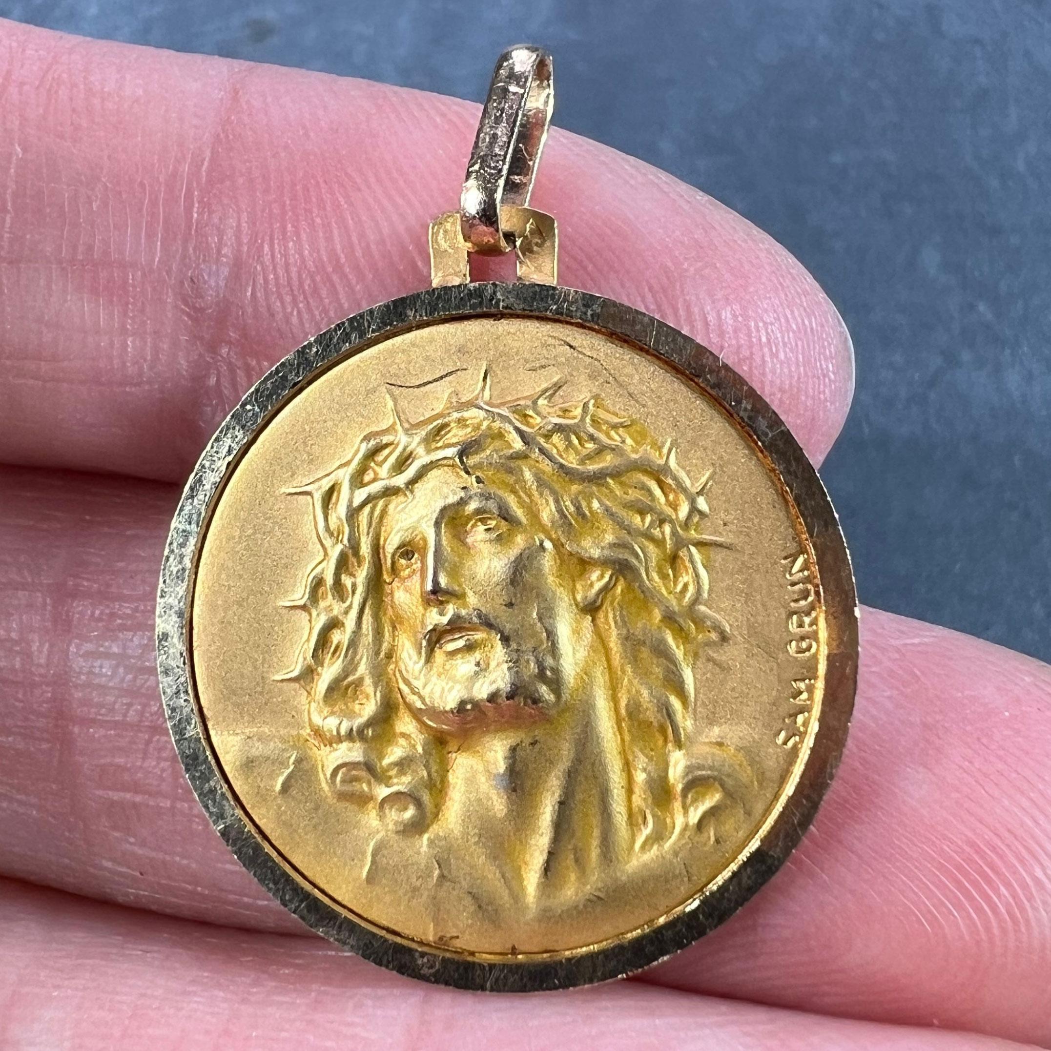 French Grun 18K Yellow Gold Jesus Christ Crown of Thorns Medal Charm Pendant For Sale 1
