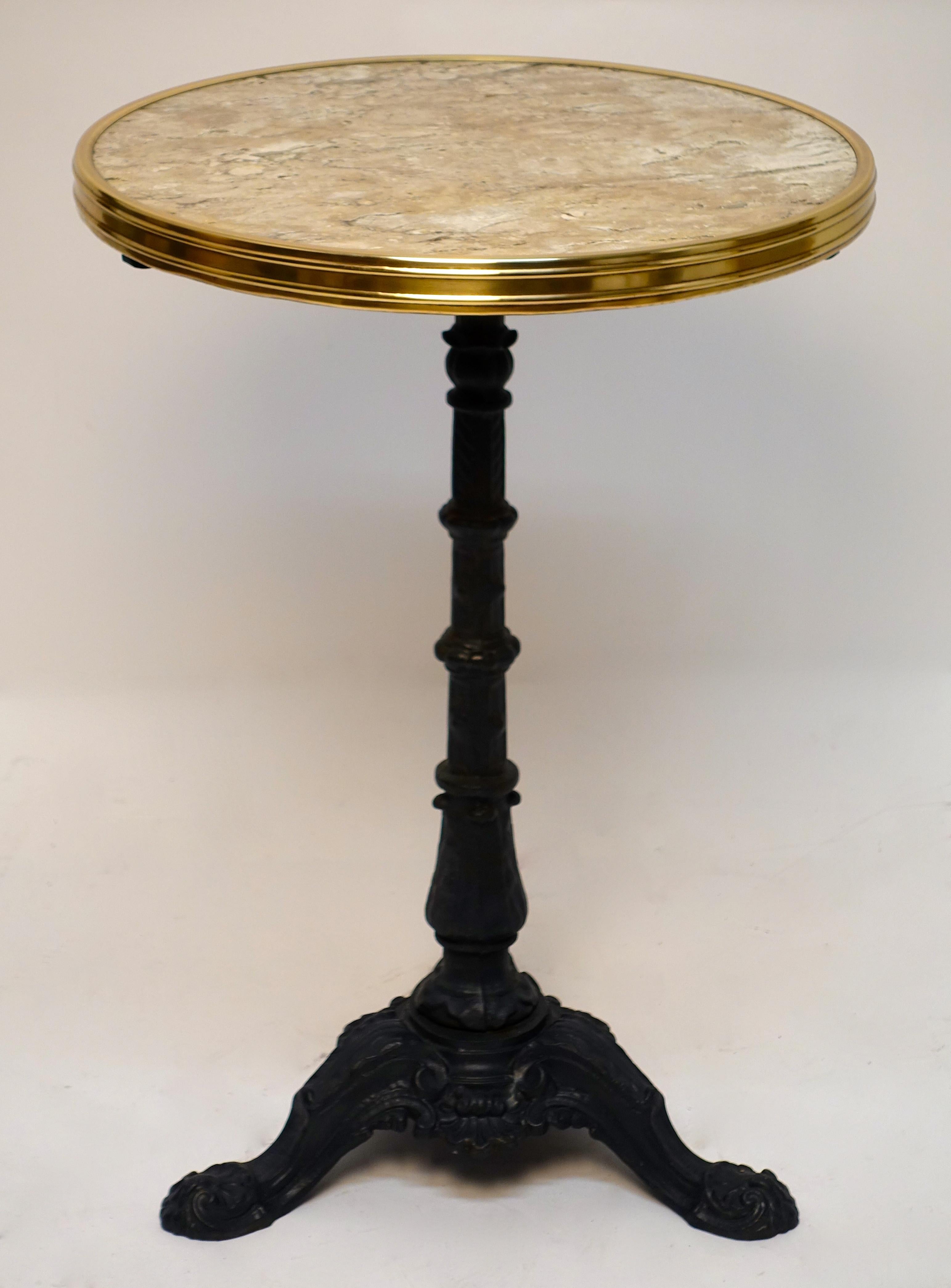 French Gueridon Bistro Table - Early 20th Century 3